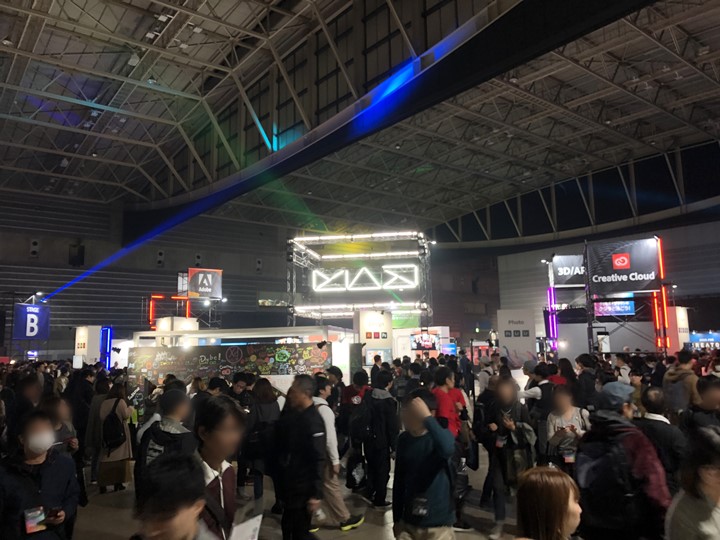 Adobe MAX Japan開催会場のパシフィコ横浜の様子